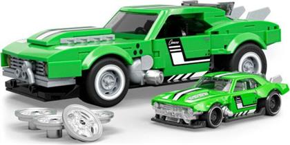 BRICK SHOP HOT WHEELS SPEED SERIES-CAMARO (JFT16) MATTEL