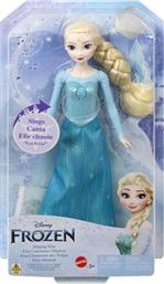 DISNEY FROZEN - ΕΛΣΑ ΠΟΥ ΤΡΑΓΟΥΔΑΕΙ (ΑΓΓΛΙΚΑ) (HLW55) MATTEL