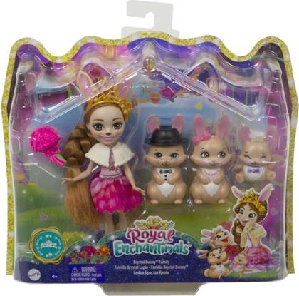 ENCHANTIMALS ROYALS ΚΟΥΚΛΑ ΚΑΙ ΟΙΚΟΓΕΝΕΙΑ ΛΑΓΟΥΔΑΚΙΑ MATTEL