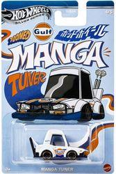 HOT WHEELS: SILVER SERIES TOONED GULF RACING - MANGA TOONER MATTEL