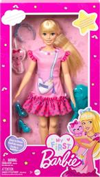 Η ΠΡΩΤΗ ΜΟΥ BARBIE MATTEL