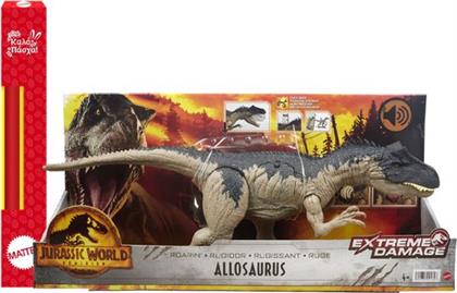 JURASSIC WORLD EXTREME DAMAGE ALLOSAURUS HFK06 ΛΑΜΠΑΔΑ MATTEL