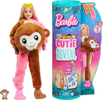 ΚΟΥΚΛΑ BARBIE CUTIE REVEAL JUNGLE SERIES ΜΑΙΜΟΥΔΑΚΙ (HKR01) MATTEL