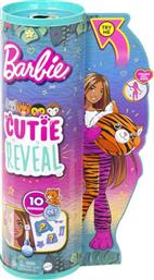 ΚΟΥΚΛΑ BARBIE CUTIE REVEAL JUNGLE SERIES ΤΙΓΡΑΚΙ (HKP99) MATTEL