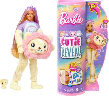 ΚΟΥΚΛΑ BARBIE CUTIE REVEAL ΛΙΟΝΤΑΡΑΚΙ (HKR06) MATTEL