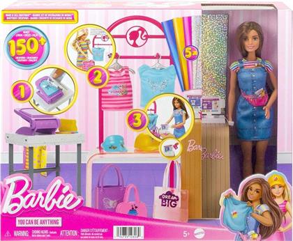 ΚΟΥΚΛΑ BARBIE ΕΡΓΑΣΤΗΡΙΟ ΜΟΔΑΣ MATTEL