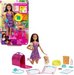 ΚΟΥΚΛΑ BARBIE ΚΟΥΤΑΒΑΚΙΑ - ΛΑΤΙΝΑ MATTEL