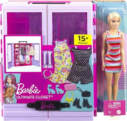 ΚΟΥΚΛΑ BARBIE ΜΕ ΝΤΟΥΛΑΠΑ ΚΑΙ ΑΞΕΣΟΥΑΡ (HJL66) MATTEL