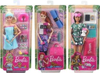 ΚΟΥΚΛΑ BARBIE WELLNESS ΗΜΕΡΑ ΟΜΟΡΦΙΑΣ - 3 ΣΧΕΔΙΑ MATTEL