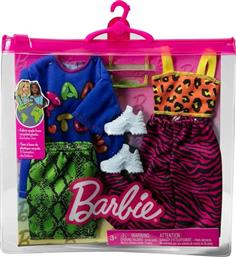 ΜΟΔΕΣ BARBIE - ΣΕΤ ΤΩΝ 2 - ΦΟΡΕΜΑ ANIMAL PRINT MATTEL