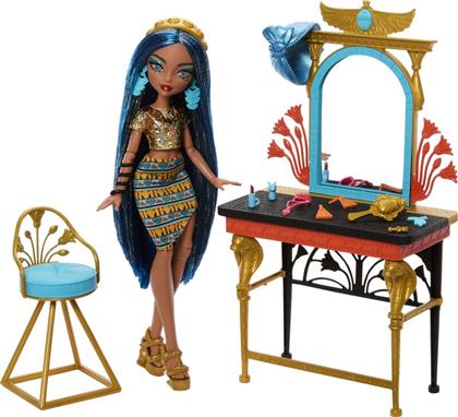 MONSTER HIGH CLEO DE NILE SELF-SCARE DAY PLAYSET (HXH96) MATTEL