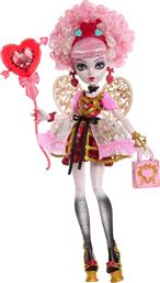 MONSTER HIGH SCARY SWEET BIRTHDAY-CUPID (JBG77) MATTEL