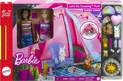 ΒARBIE ΣΚΗΝΗ CAMPING ΜΕ ΚΟΥΚΛΕΣ HGC18 ΛΑΜΠΑΔΑ MATTEL