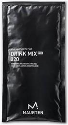 DRINK MIX 320 (9000059461-17029) MAURTEN από το COSMOSSPORT