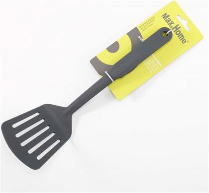 ΣΠΑΤΟΥΛΑ ΤΡΥΠΗΤΗ 31ΕΚ. MAXHOME 2553 GREY MAX HOME