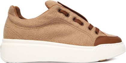 ΑΘΛΗΤΙΚΑ MAXIWK 2524766012650 ΚΑΦΕ MAX MARA