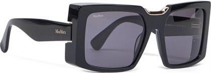 ΓΥΑΛΙΑ ΗΛΙΟΥ MAX MARA από το MODIVO