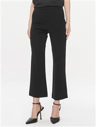 ΠΑΝΤΕΛΟΝΙ ΥΦΑΣΜΑΤΙΝΟ MAX MARA