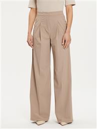 ΠΑΝΤΕΛΟΝΙ ΥΦΑΣΜΑΤΙΝΟ MAX MARA