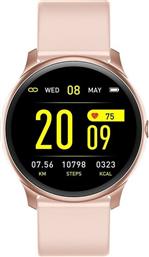 SMARTWATCH FITGO FW32 NEON 33MM - ΡΟΖ MAXCOM