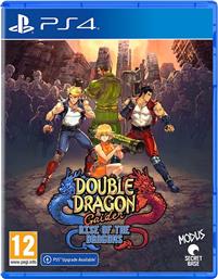 DOUBLE DRAGON GAIDEN: RISE OF THE DRAGONS - PS4 MAXIMUM GAMES