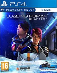 PS4 GAME - LOADING HUMAN UNTOLD GAMES