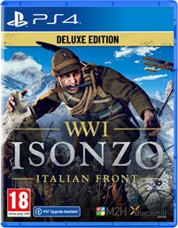 WWI ISONZO ITALIAN FRONT DELUXE EDITION - PS4 MAXIMUM GAMES από το PUBLIC