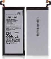 BATTERY FOR SAMSUNG GALAXY S6 G920 2550MAH MAXLIFE