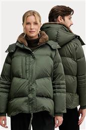 ΜΠΟΥΦΑΝ ΜΕ ΕΠΕΝΔΥΣΗ ΑΠΟ ΠΟΥΠΟΥΛΑ ΧΡΩΜΑ: ΠΡΑΣΙΝΟ, 2526486034200 MAX