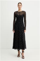 ΦΟΡΕΜΑ MCOSEQUOIA MAX