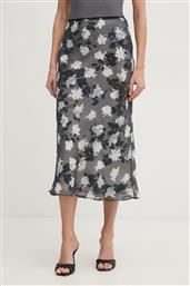 ΦΟΥΣΤΑ MCOPIROGA MAX