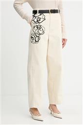 ΠΑΝΤΕΛΟΝΙ MAX