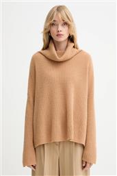 ΠΟΥΛΟΒΕΡ ΚΑΣΜΙΡ MAX