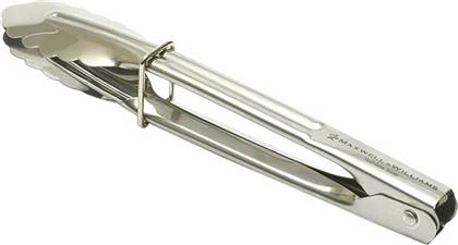 ΛΑΒΙΔΑ ΑΝΟΞΕΙΔΩΤΗ ''GRABBERS'' 18 CM - KT4118 MAXWELL WILLIAMS