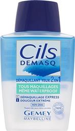 CILS MAKEUP REMOVER FOR EYES 2 IN 1 125ML MAYBELLINE από το ATTICA