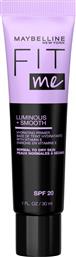 FIT ME LUMINOUS & SMOOTH HYDRATING PRIMER SPF20 ΜΕΣΑΙΑΣ ΑΝΤΗΛΙΑΚΗΣ ΠΡΟΣΤΑΣΙΑΣ ΓΙΑ ΛΑΜΠΕΡΗ ΕΠΙΔΕΡΜΙΔΑ 30ML MAYBELLINE