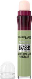 INSTANT ERASER AGE REWIND COLOR CORRECTING CONCEALER ΜΕ CONCEALER ΜΕ ΕΝΣΩΜΑΤΩΜΕΝΟ ΣΦΟΥΓΓΑΡΑΚΙ ΓΙΑ ΑΛΑΝΘΑΣΤΗ ΧΡΩΜΑΤΙΚΗ ΔΙΟΡΘΩΣΗ 6.8ML - GREEN MAYBELLINE