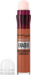 INSTANT ERASER AGE REWIND COLOR CORRECTING CONCEALER ΜΕ CONCEALER ΜΕ ΕΝΣΩΜΑΤΩΜΕΝΟ ΣΦΟΥΓΓΑΡΑΚΙ ΓΙΑ ΑΛΑΝΘΑΣΤΗ ΧΡΩΜΑΤΙΚΗ ΔΙΟΡΘΩΣΗ 6.8ML - ORANGE MAYBELLINE