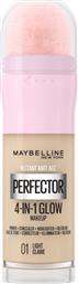 MAKE UP PERFECTOR 4IN1 GLOW LIGHT 1 ΤΕΜΑΧΙΟ MAYBELLINE