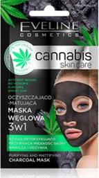 CANNABIS SKIN CARE 3IN1 CHARCOAL MASK 7ML LOREAL PARIS