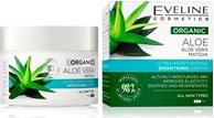 EVELINE ORGANIC ALOE ULTRA-MOISTURIZING SMOOTHING DAY MAYBELLINE