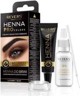 REVERS HENNA PROCOLORS #BLACK MAYBELLINE