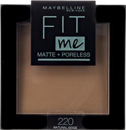 ΠΟΥΔΡΑ FIT ME MATTE & PORELESS NATURAL BEIGE 1 ΤΕΜΑΧΙΟ MAYBELLINE