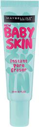 PRIMER BABY SKIN PORE ERASER 1 ΤΕΜΑΧΙΟ MAYBELLINE