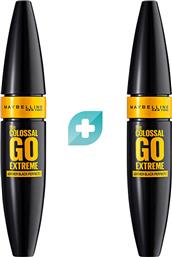 PROMO THE COLOSSAL GO EXTREME MASCARA LEATHER BLACK ΜΑΣΚΑΡΑ ΜΕ ΚΟΛΛΑΓΟΝΟ & ΕΙΔΙΚΟ ΒΟΥΡΤΣΑΚΙ ΜΕ ΔΙΠΛΕΣ ΚΑΜΠΥΛΕΣ ΓΙΑ ΕΞΤΡΑ ΟΓΚΟ 2 ΤΕΜΑΧΙΑ (2X9.5ML) MAYBELLINE