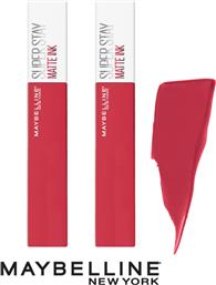 SUPERSTAY MATTE INK LIQUID LIPSTICK 80 RULER DOUBLE PACK MAYBELLINE