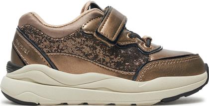 ΑΘΛΗΤΙΚΑ 44497 20 ΚΑΦΕ MAYORAL από το EPAPOUTSIA