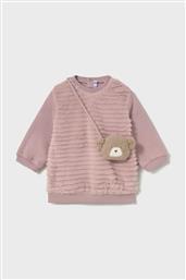 ΦΟΡΕΜΑ MAYORAL