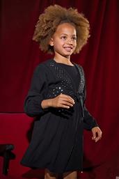 ΦΟΡΕΜΑ MAYORAL