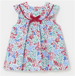 ΦΟΡΕΜΑ ΚΑΛΟΚΑΙΡΙΝΟ MAYORAL